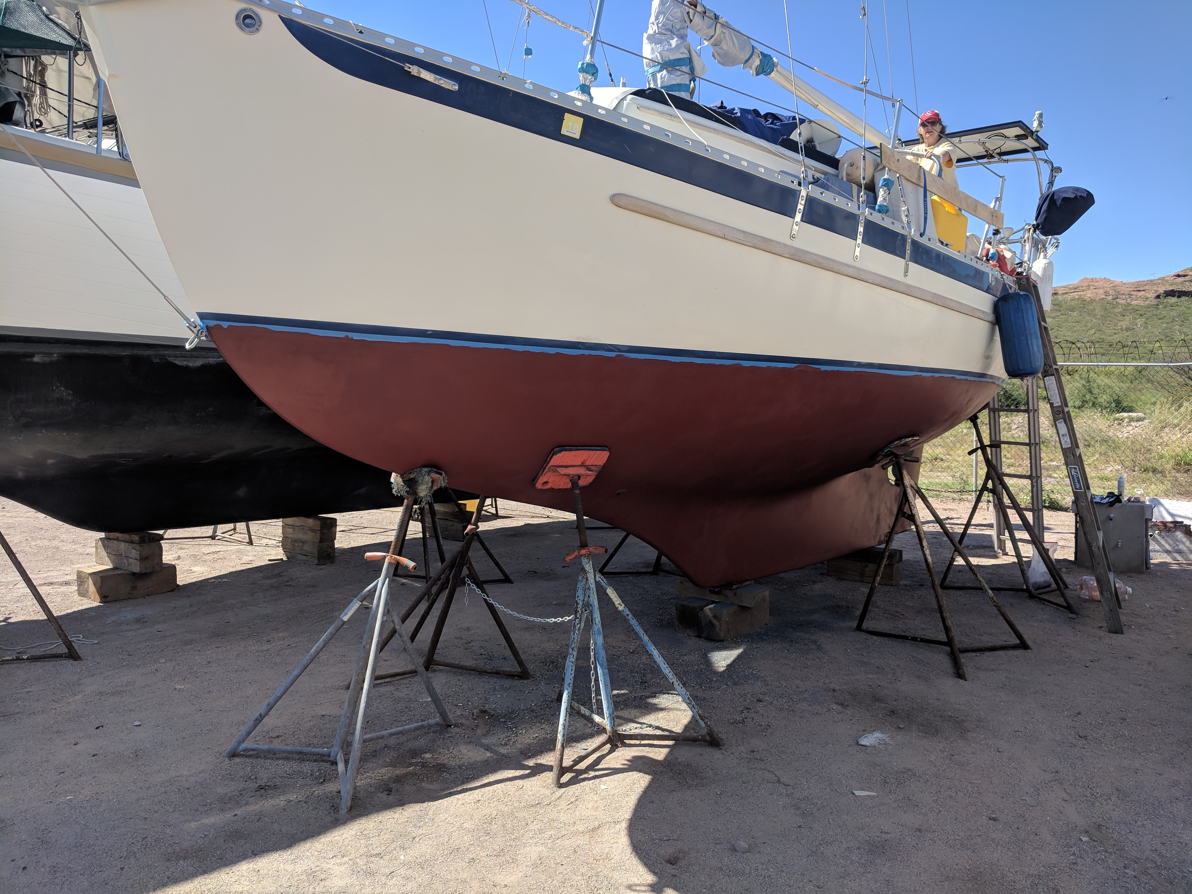 24' Pacific Seacraft Dana 24