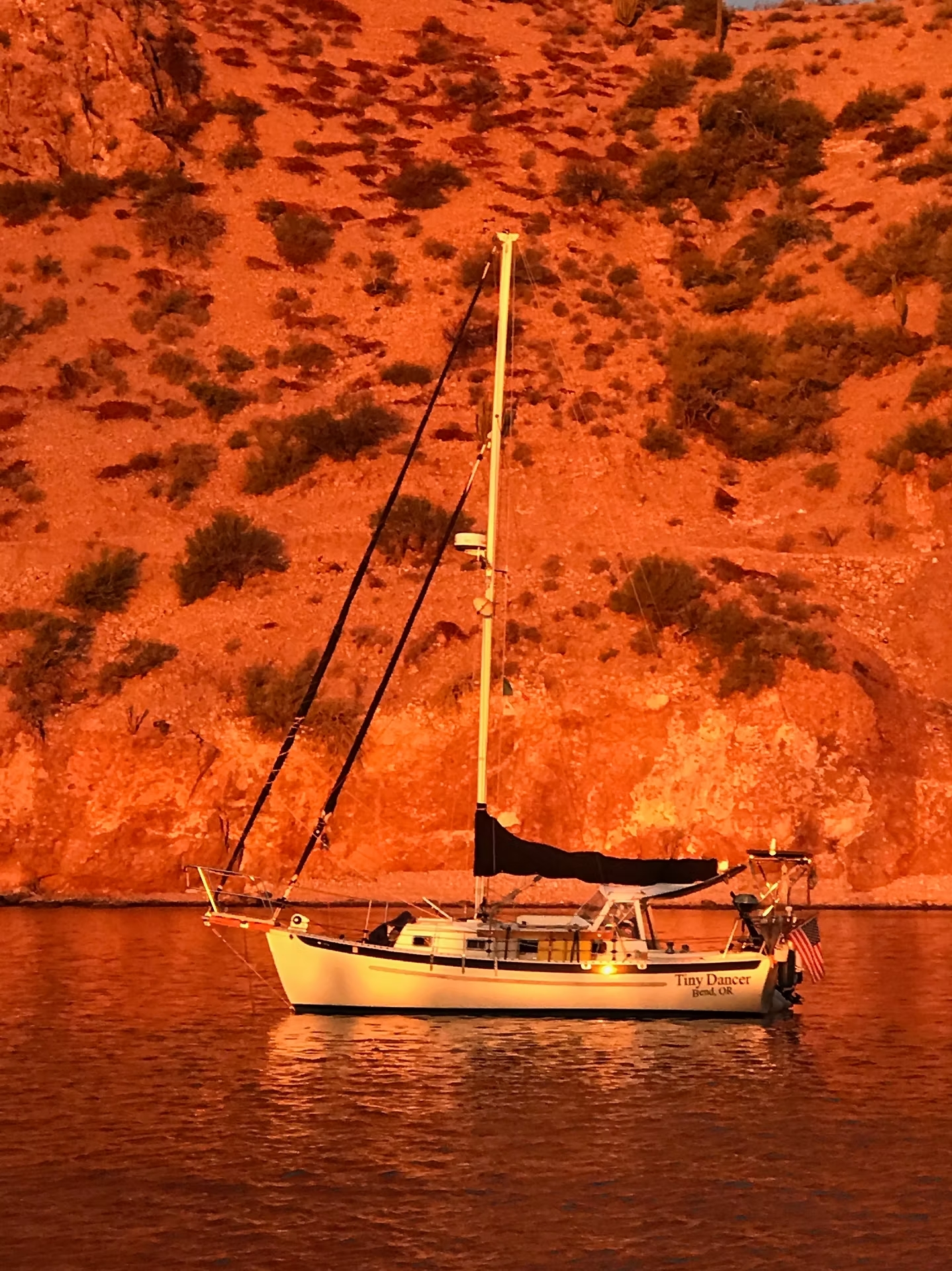 24' Pacific Seacraft Dana 24